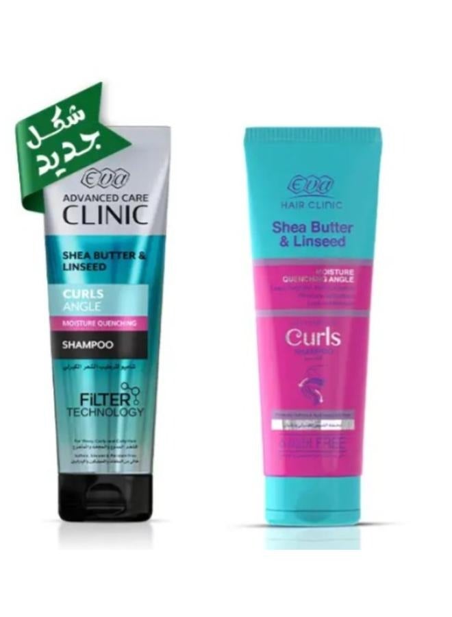 Eva Hair Clinic Curls Shampoo Multicolour 230ml - Image 1