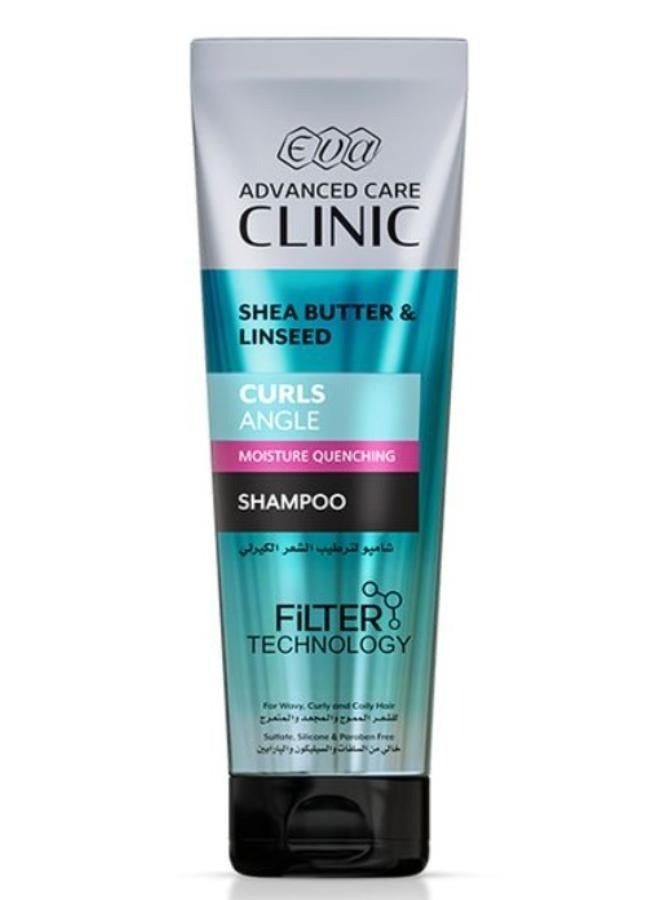 Eva Hair Clinic Curls Shampoo Multicolour 230ml - Image 2