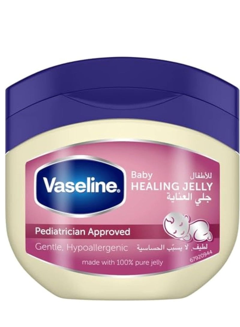 فازلين 100% جل بترولي نقي للعناية ببشرة الطفل، مهدئ وواقي، مضاد للحساسية ولطيف على البشرة، 450 مل - Image 1