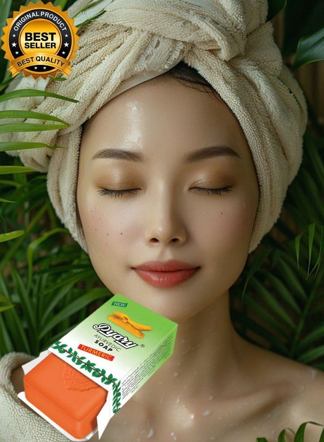 Pyary 79 Pieces Ayurvedic Turmeric Soap 75gram - Image 2