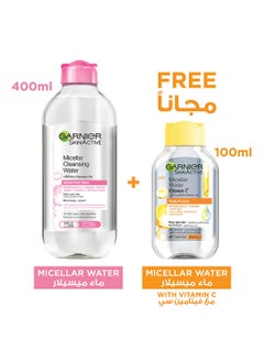 Skinactive Micellar Cleansing Water Classic 400Ml + Micellar Water Bright With Vitamin C 100Ml - pzsku/ZC88A6F050B15C2CB2503Z/45/_/1653047662/1be35eb4-0cda-4ab5-94fa-0a0476a37bb4