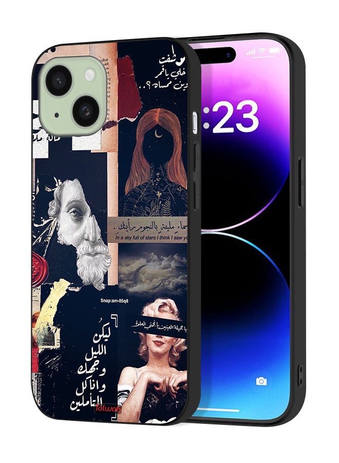 Tolwak Apple iPhone 15 Protective Case Cover Arabic Quotes And Cut Faces - Image 1