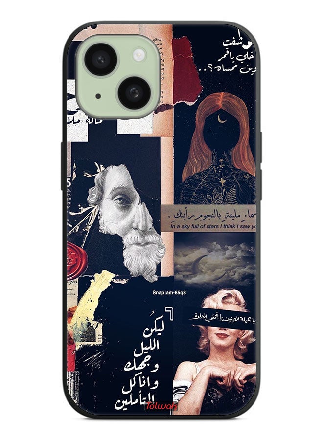Tolwak Apple iPhone 15 Protective Case Cover Arabic Quotes And Cut Faces - Image 2