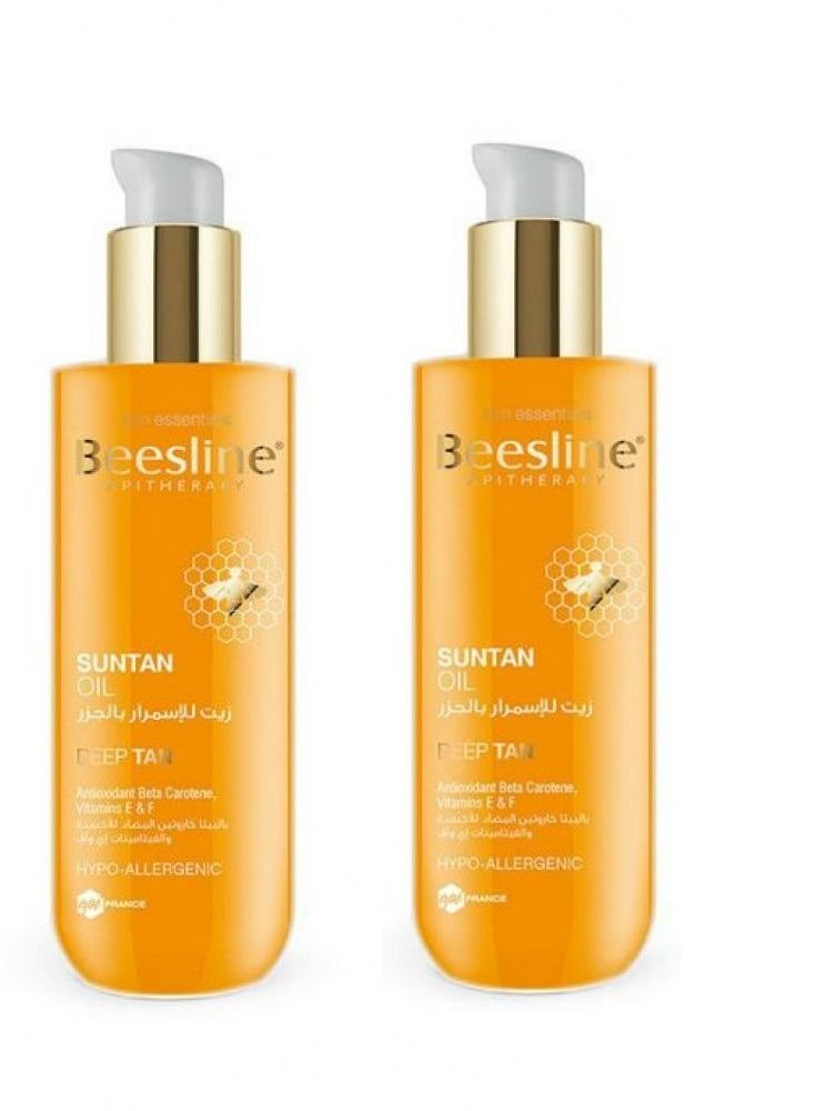 Beesline Carrot Suntan Oil 200ml (Pack of 2)