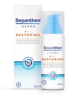Bepanthen Bepanthen Derma Restoring Daily Face Cream with SPF25 50ml Pump bottle  - Image 1