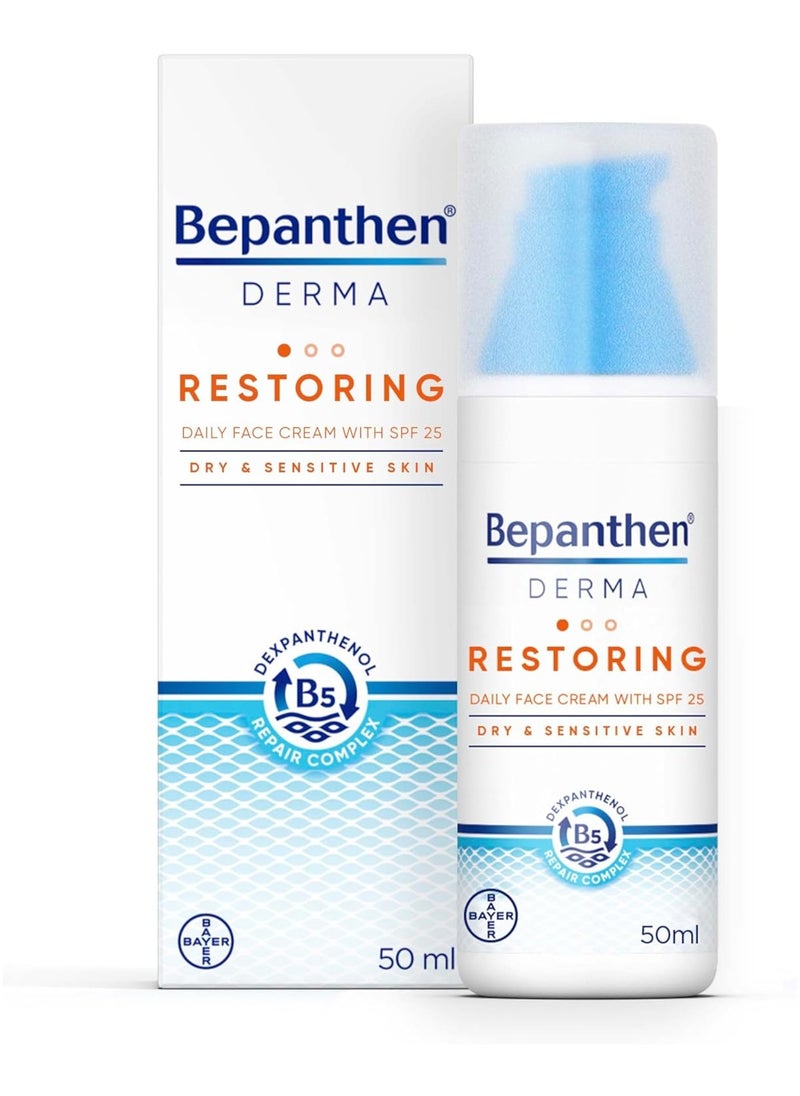 Bepanthen - Bepanthen Derma Restoring Daily Face Cream with SPF25 50ml Pump bottle - Image 1