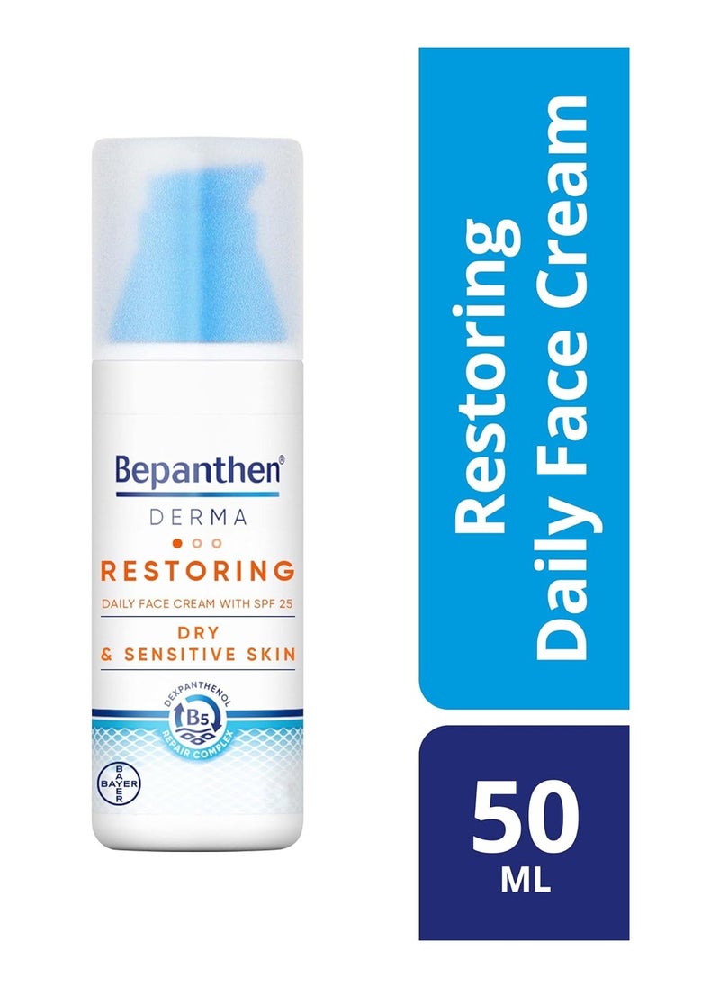 Bepanthen - Bepanthen Derma Restoring Daily Face Cream with SPF25 50ml Pump bottle - Image 1