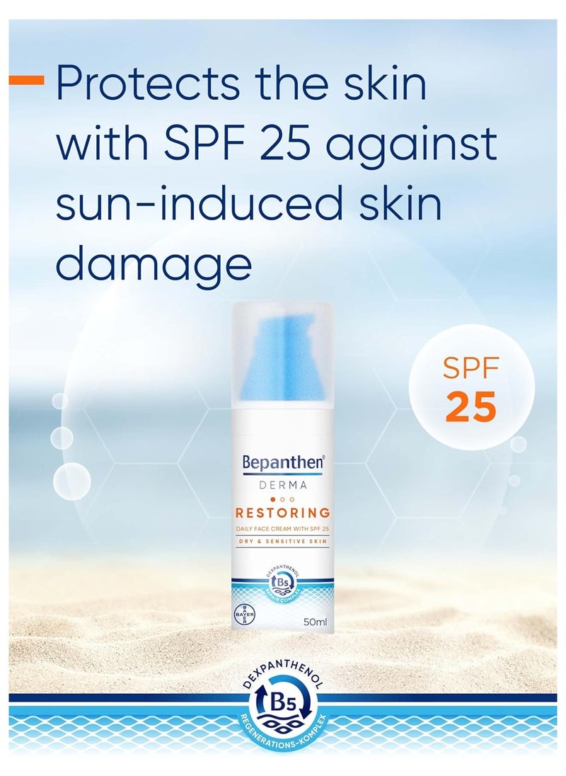 Bepanthen - Bepanthen Derma Restoring Daily Face Cream with SPF25 50ml Pump bottle - Image 1