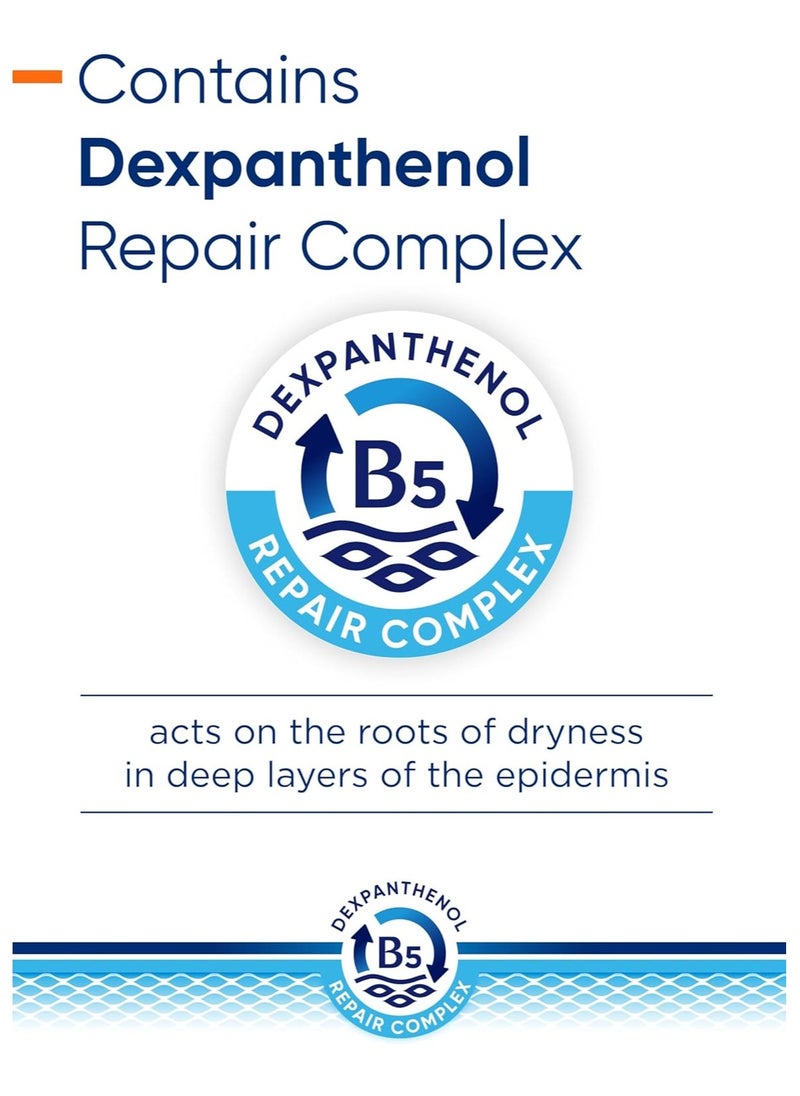 Bepanthen - Bepanthen Derma Restoring Daily Face Cream with SPF25 50ml Pump bottle - Image 1
