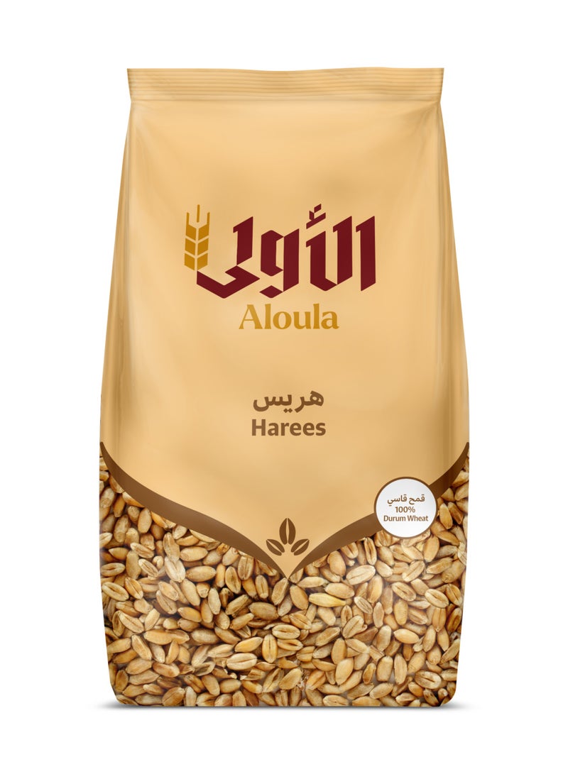 هريس