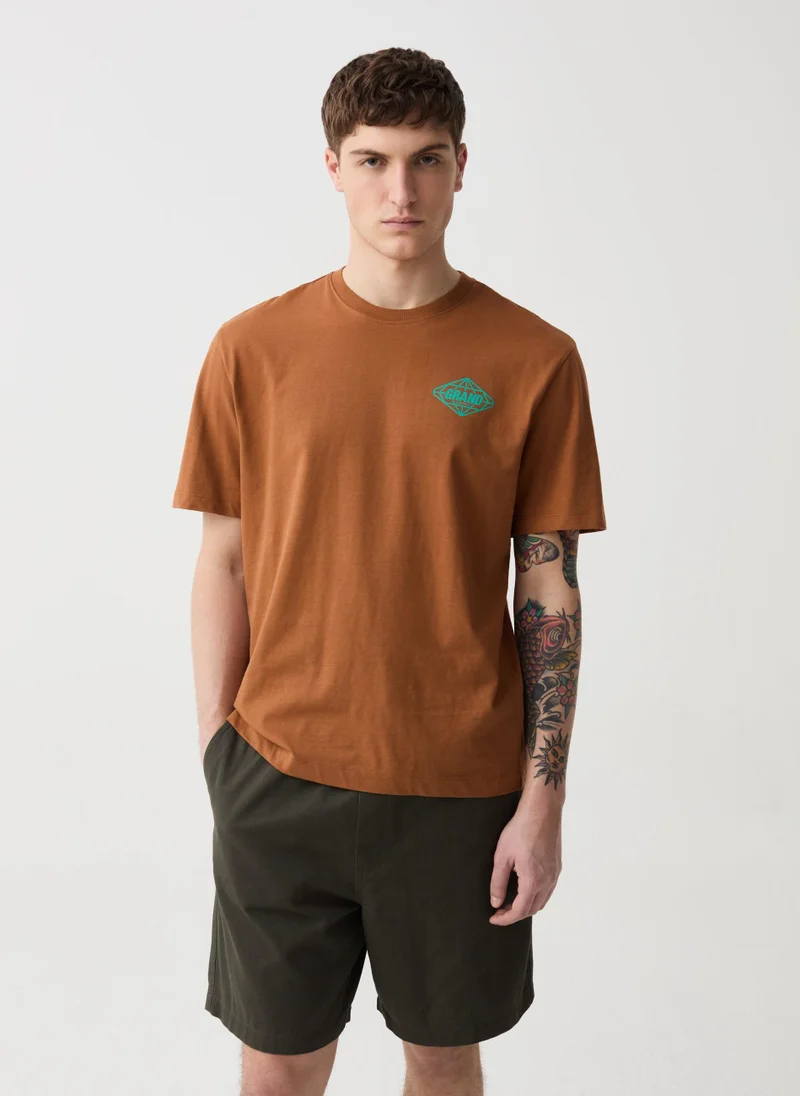 او في اس Army Green
