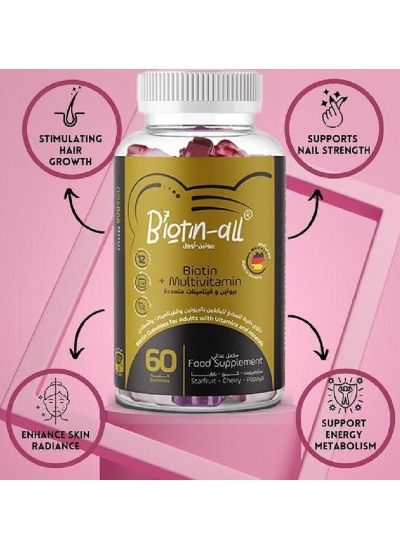 Dietary Supplement, Soft Chewable Vitamins for Improved Hair Health Suitable for Adults Rich in Vitamins Biotin and Minerals - 60 Gummies