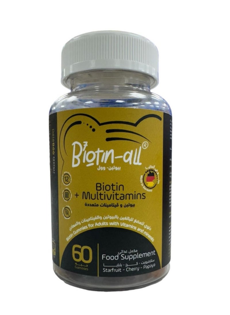 Dietary Supplement, Soft Chewable Vitamins for Improved Hair Health Suitable for Adults Rich in Vitamins Biotin and Minerals - 60 Gummies