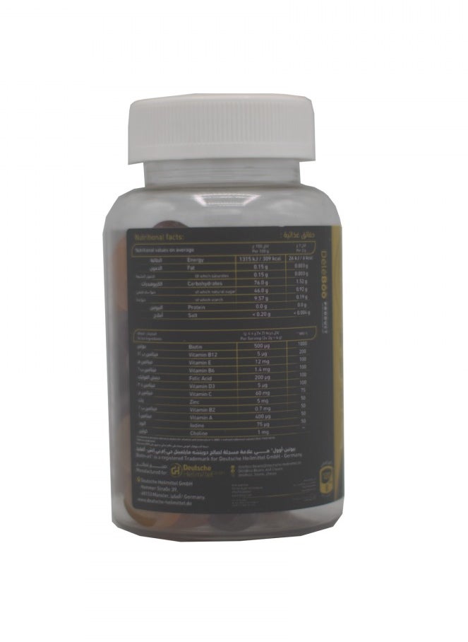 Dietary Supplement, Soft Chewable Vitamins for Improved Hair Health Suitable for Adults Rich in Vitamins Biotin and Minerals - 60 Gummies