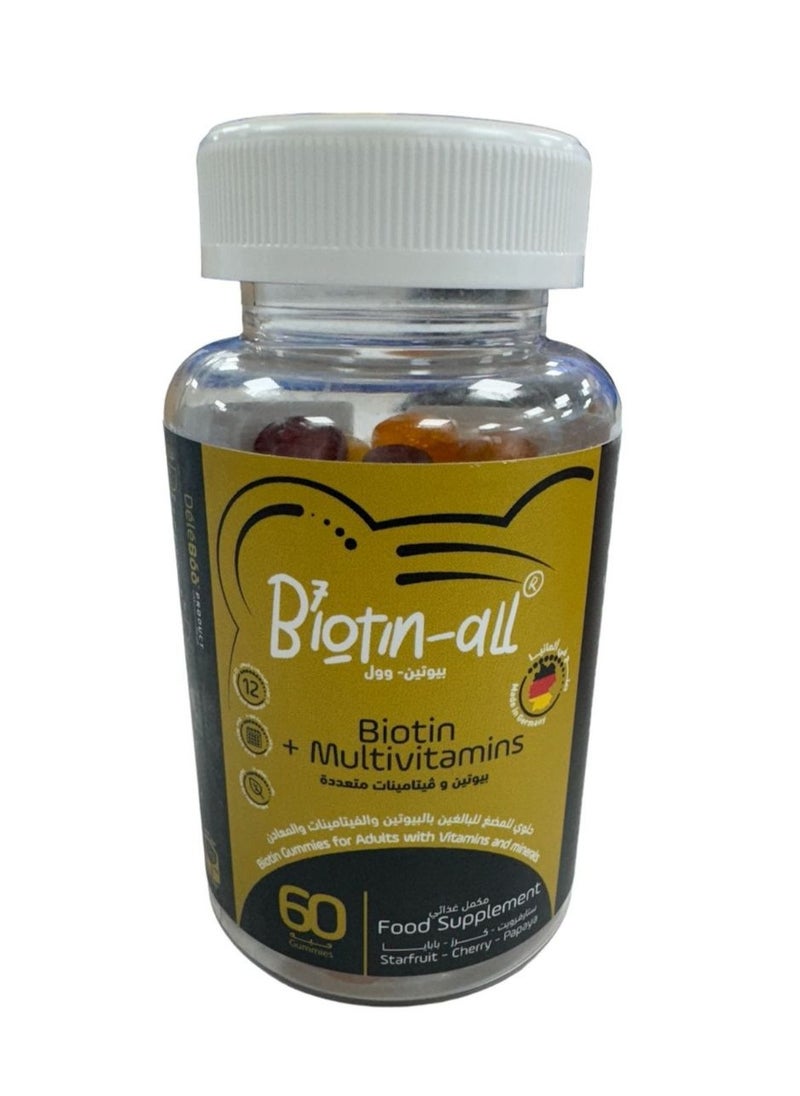 Dietary Supplement, Soft Chewable Vitamins for Improved Hair Health Suitable for Adults Rich in Vitamins Biotin and Minerals - 60 Gummies