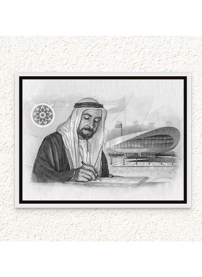 Art Decor Art Decor Framed Canvas Wall Art of Sheikh Zayed Print Sketch of Unity Tribute Landscape Wall Decor for Office Living Room Gifting  - Image 1