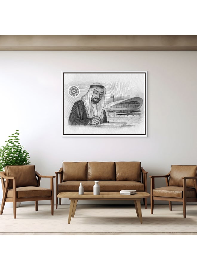 Art Decor Art Decor Framed Canvas Wall Art of Sheikh Zayed Print Sketch of Unity Tribute Landscape Wall Decor for Office Living Room Gifting  - Image 2