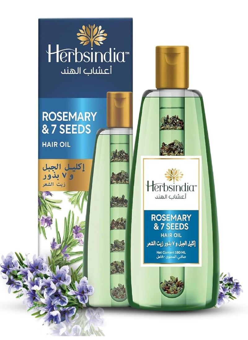 Herbsindia HERBSINDIA ROSEMARY & 7SEEDS HAIR OIL 280ML 
