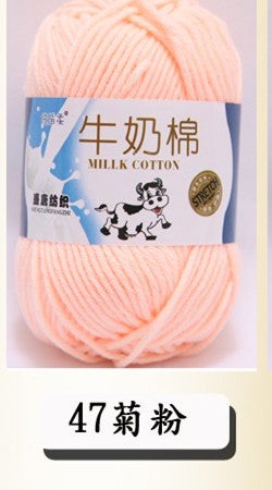 Five-strand Milk Cotton Wool Milk Cotton Special Price Hand-woven Medium-thick 5-strand Baby Wool Baby Wool Doll Line 47 Inulin 