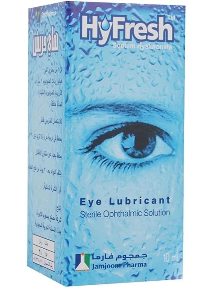 محلول هايفريش العيني 10 مل
