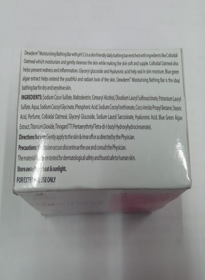 Menarini DEWDERM Moisturising Soap - 100 gm, Pack Of 2 - Image 3