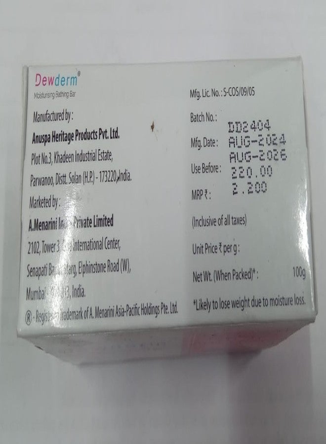 Menarini DEWDERM Moisturising Soap - 100 gm, Pack Of 2 - Image 4