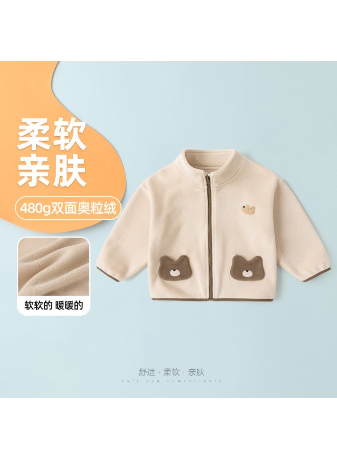 Doodle Home trendy Kids' Fleece Jacket - Autumn Fashion For Girls & Boys - Image 2