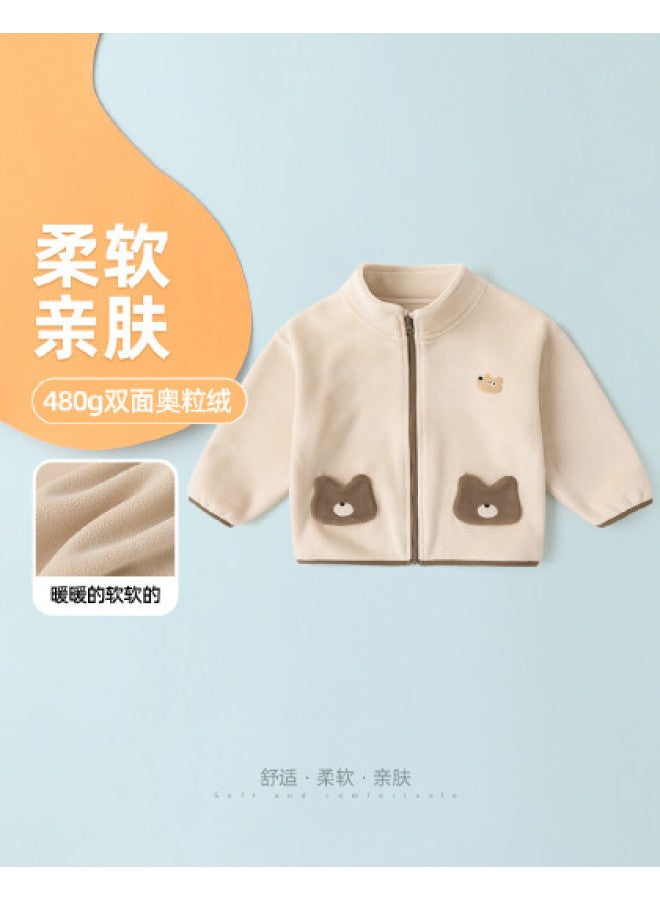 Doodle Home trendy Kids' Fleece Jacket - Autumn Fashion For Girls & Boys - Image 1