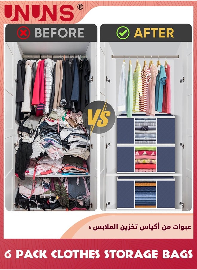 UNUNS 6 Pack Clothes Storage Bags,90L Storage Containers With Reinforced Handle Sturdy Zipper,Closet Storage For Blanket Comforter Pillow Bedding  - Image 4