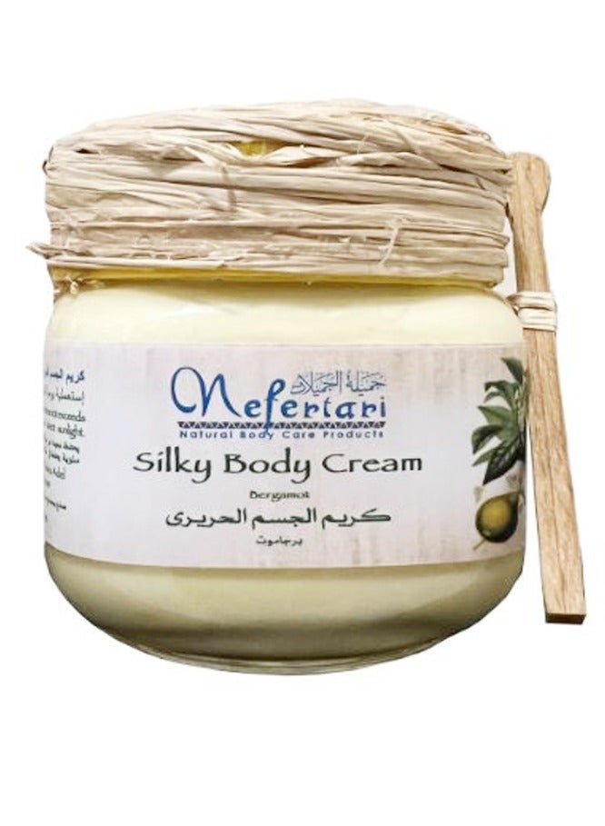 نيفيرتاري كريم نفرتاري للجسم بالبرغموت الطبيعى 175 جم - Image 1