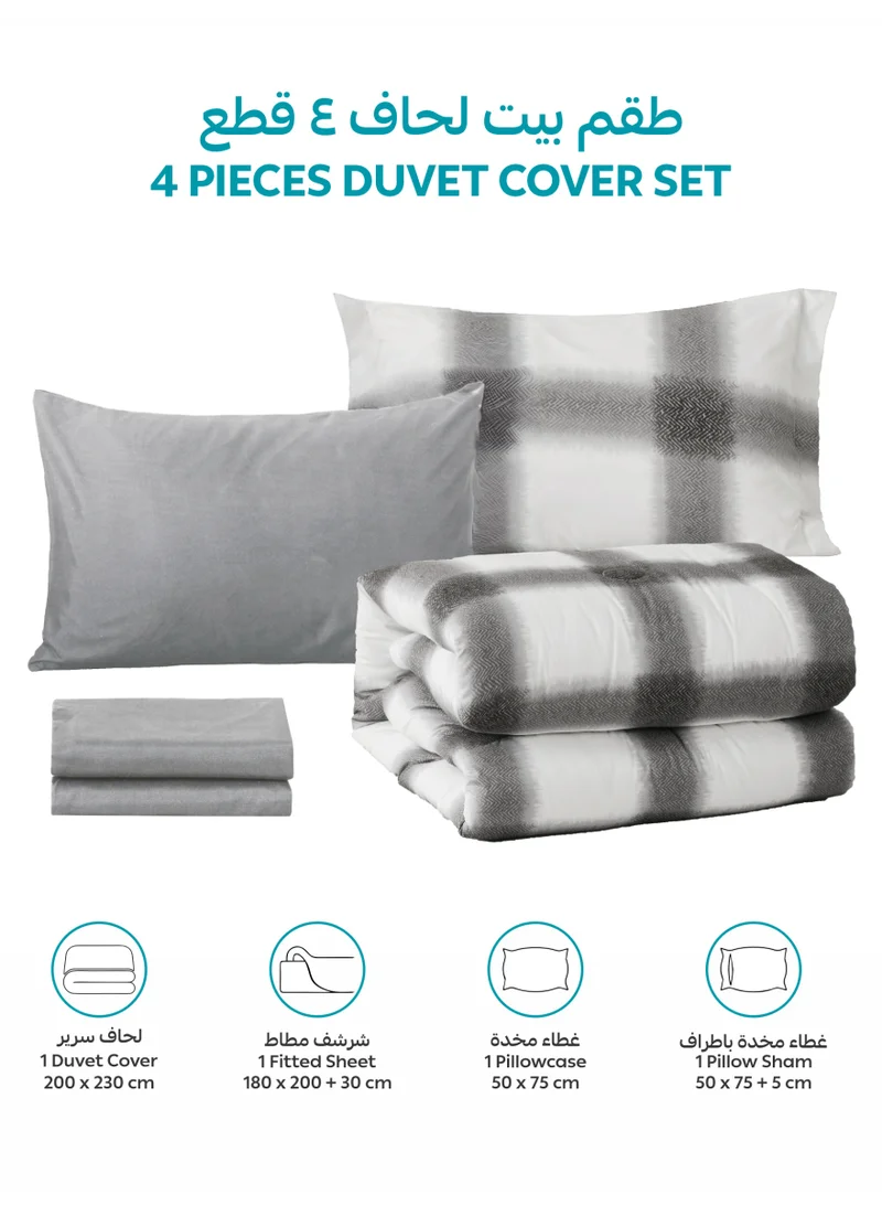 Donetella QUEEN (180x200 cm) Printed Duvet Set, Queen Size Fits 180x200 cm - 4-Pcs Bed Set, Brushed Microfiber Fabric - 1 Duvet Cover, 1 Fitted Sheet, 1 Pillow Shams, 1 Pillowcases (Filler Not Included)  | Best Price UAE