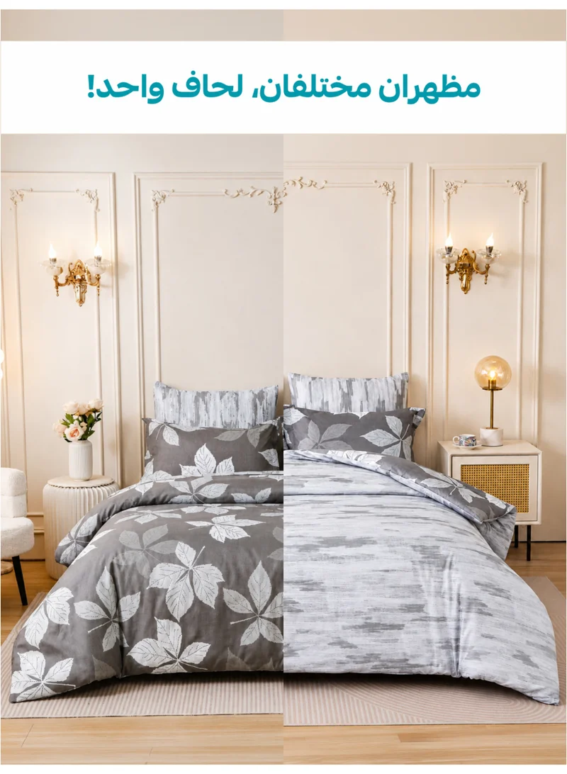 Donetella QUEEN (180x200 cm) Printed Duvet Set, Queen Size Fits 180x200 cm - 4-Pcs Bed Set, Brushed Microfiber Fabric - 1 Duvet Cover, 1 Fitted Sheet, 1 Pillow Shams, 1 Pillowcases (Filler Not Included)  | Best Price UAE