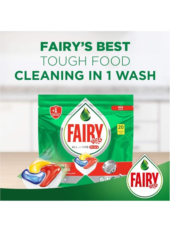 فيري بلاتينيوم بلس - أقراص لغسالات الأطباق - رائحة الليمون (20 قرص) - Image 2