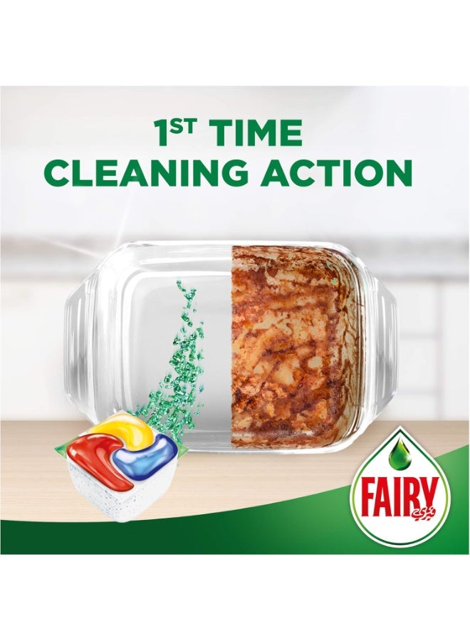 فيري بلاتينيوم بلس - أقراص لغسالات الأطباق - رائحة الليمون (20 قرص) - Image 3