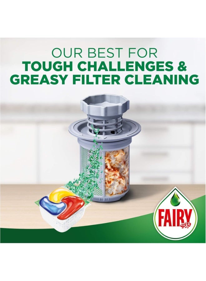 فيري بلاتينيوم بلس - أقراص لغسالات الأطباق - رائحة الليمون (20 قرص) - Image 4