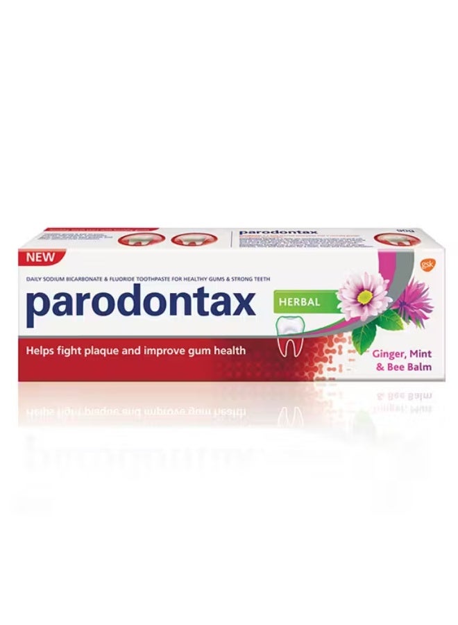 بارودونتاكس معجون أسنان بارودونتاكس هيربال سينسيشن 75 مل - Image 2