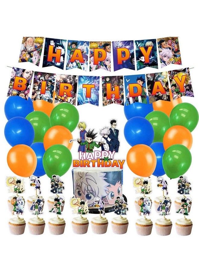 Generic - Hunterxhunter Theme Birthday Party Supplies And Decorations Hunter X Hunter Includes Birthday Banner Balloons Cupcake Toppers Cake Topper Party Favors - Image 1