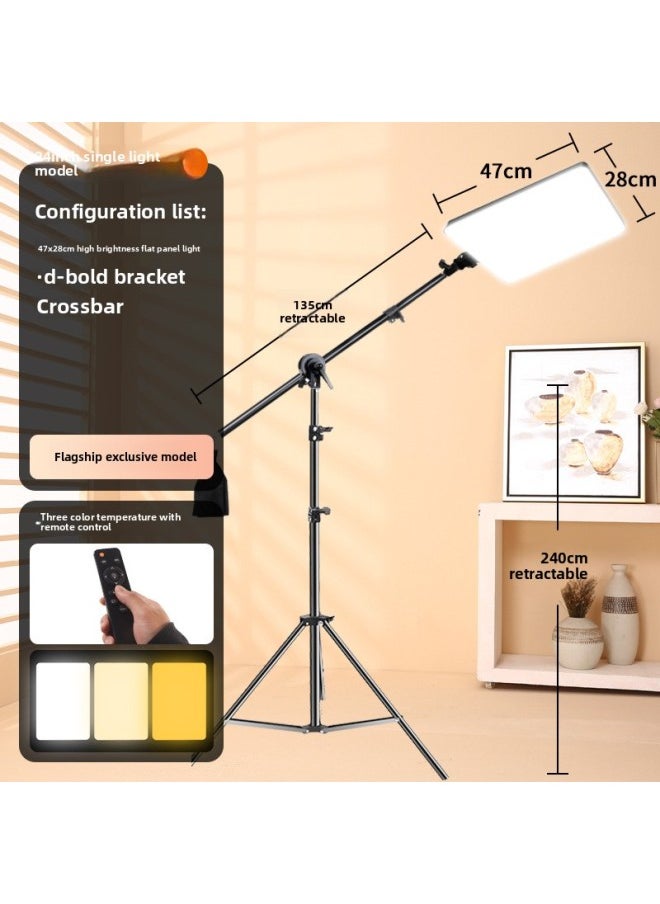 Generic 900w Studio Light Fill Light Photography Photo Anchor Special Beauty Chin Led Professional Beauty-Specification:24inch [4500w Flagship Exclusive Model] + 2.4m Floor-standing Ceiling Light Bracket  - Image 1