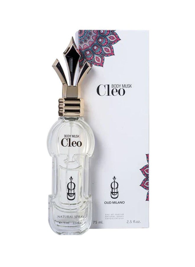 OUD MILANO - ملاك فيفيد سبراي 75 مل - Image 1