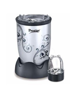 PRESTIGE Prestige Express PEX 3.0 Mixer Grinder with Multipurpose Jars, 500 ml & 300 ml, Silver)  - Image 3