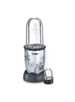 PRESTIGE Prestige Express PEX 3.0 Mixer Grinder with Multipurpose Jars, 500 ml & 300 ml, Silver)  - Image 2