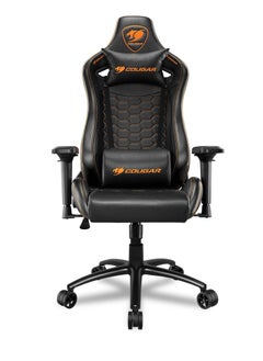 كوجار OUTRIDER S BLACK Gaming Chair  - Image 1