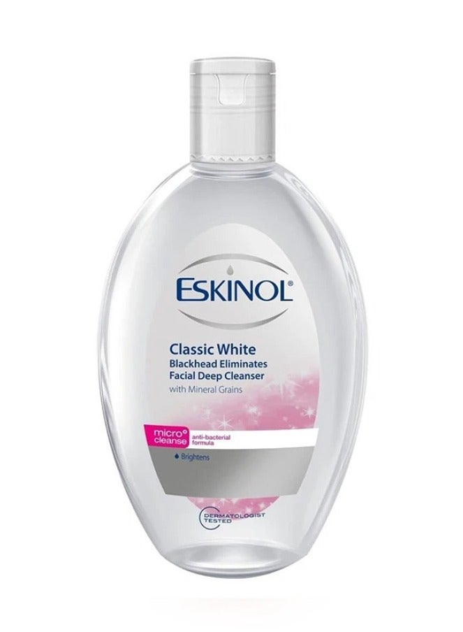 Eskinol Two Pieces of Classic White Blackhead Eliminates Facial Deep Cleanser 225 ml - Image 2