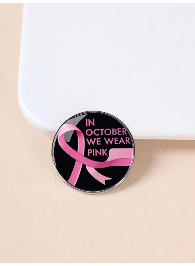 التوعيه بسرطان الثدي بروش دبوس بشكل دائري أنيق مع تصميم الشريط وردي للتوعيه بسرطان الثدي مزود بمشبك خلفي  يُسهّل تثبيته على الملابس أو الحقائب أو القبعات مناسب لتوزيعه في حملات التوعيه، المدارس، المستشفيات، والاستخدام اليومي قطعة بروش واحده - Image 2