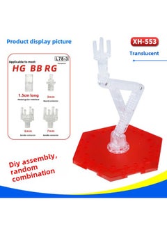 1/144HG RG BB Hand-made Gundam Model Doll Assembled Bracket Display Platform Base Support Frame-Color:XH-553: Bracket Transparent Red