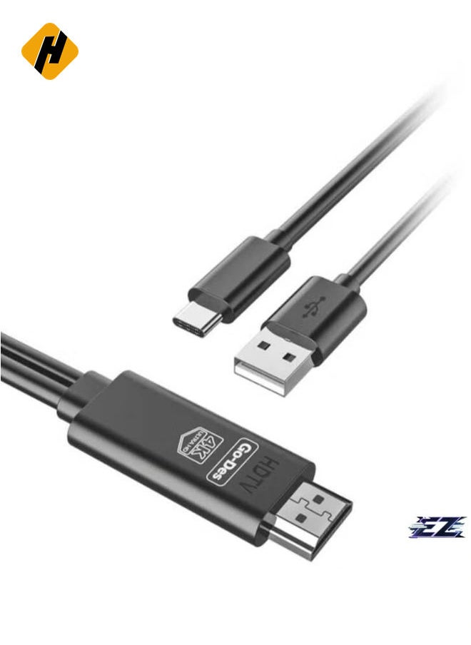 HuHa 2-in-1 HDTV Type-C (USB-C) Cable 1.8 Meter – Black, High-Speed Data Transfer and HD Video Output for Smartphones and Devices  - Image 4