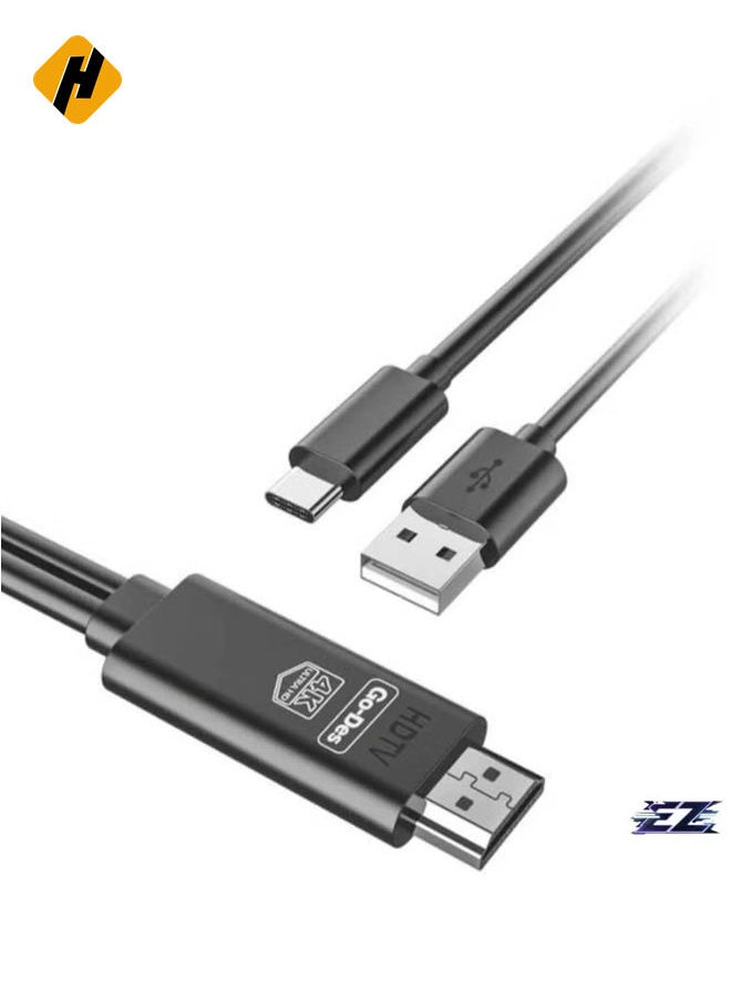 HuHa 2-in-1 HDTV Type-C (USB-C) Cable 1.8 Meter – Black, High-Speed Data Transfer and HD Video Output for Smartphones and Devices  - Image 2