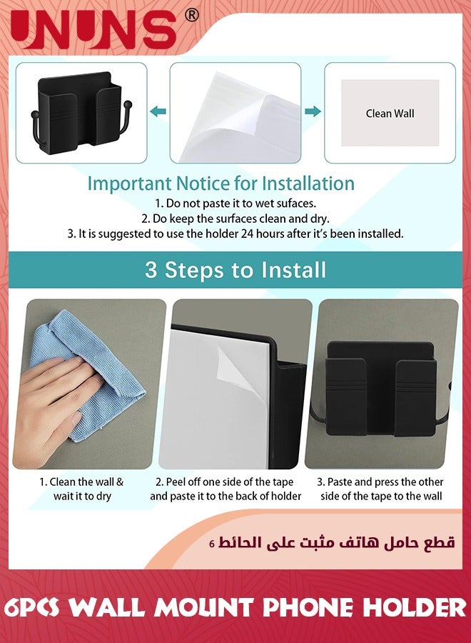 UNUNS 6 Pieces Wall Mount Phone Holder,Self-Adhesive Wall Beside Organizer,Plastic Charging Phone Stand,Wall-Mounted Phone Brackets Holder For Bedroom,Black  - Image 4