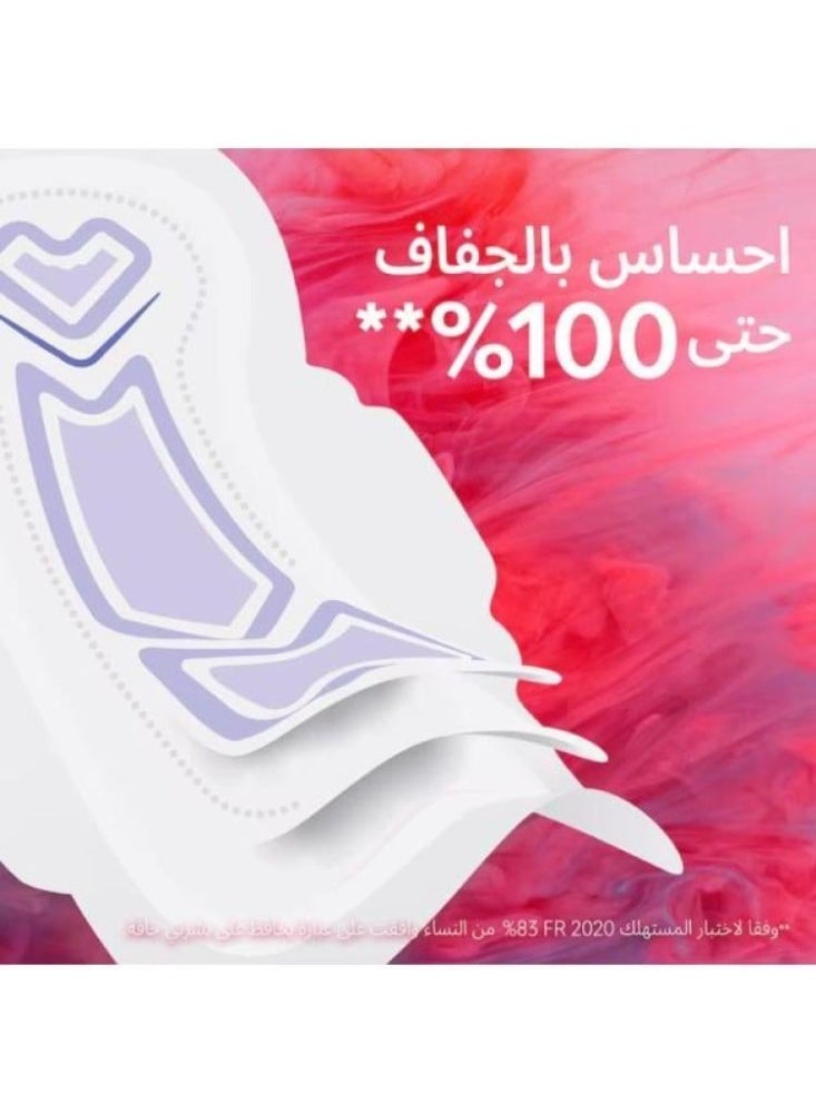 نانا فوط صحية ليلية فائقة الرقة وطويلة للغاية - الحد الأقصى 16 فوطة - Image 3