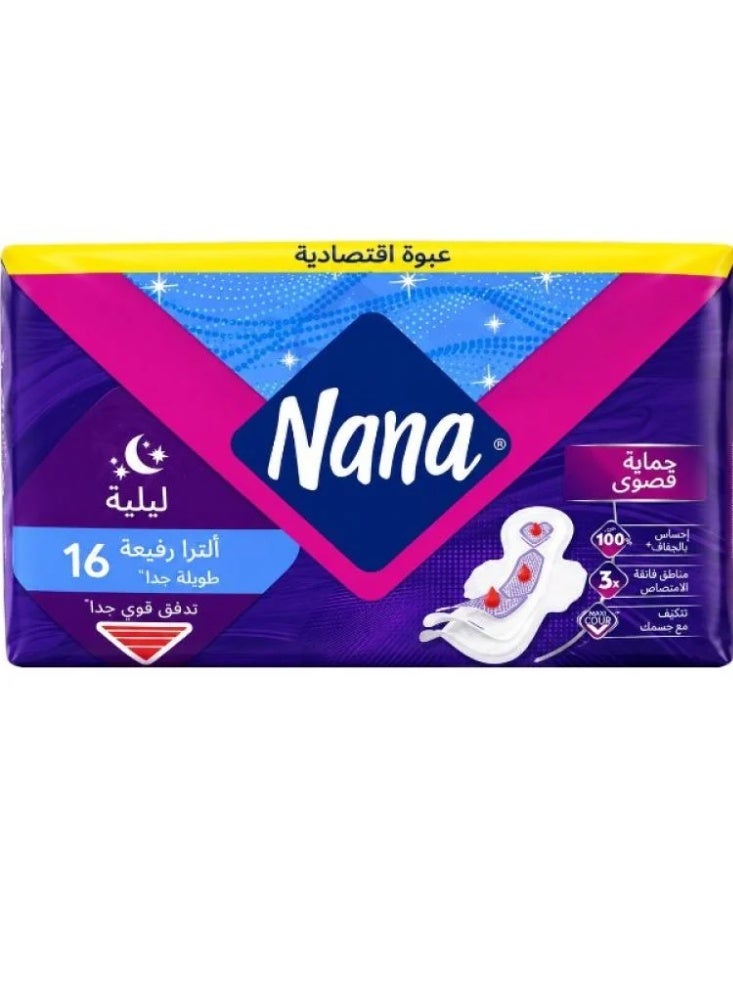 نانا فوط صحية ليلية فائقة الرقة وطويلة للغاية - الحد الأقصى 16 فوطة - Image 1